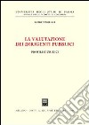 La valutazione dei dirigenti pubblici. Profili giuridici libro