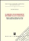 La riserva di giurisdizione dei tribunali ecclesiastici. Prima e dopo l'entrata in vigore della Legge 31 maggio 1995, n. 218 libro