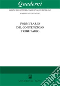 Formulario del contenzioso tributario