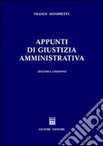 Appunti di giustizia amministrativa libro