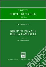 Trattato di diritto di famiglia (4) libro