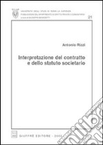 Interpretazione del contratto e dello statuto societario