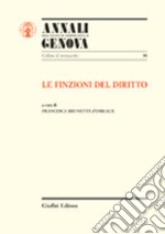 Le finzioni del diritto