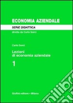 Lezioni di economia aziendale (1)