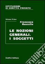 Istituzioni di diritto privato (1) libro