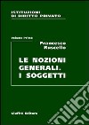 Istituzioni di diritto privato (1) libro