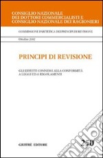 Principi di revisione. Documento 250. Gli effetti connessi alla conformità a leggi ed a regolamenti libro