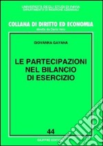 Le partecipazioni nel bilancio di esercizio libro