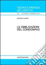 Le Obbligazioni del condominio libro