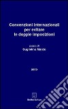 Convenzioni internazionali per evitare le doppie imposizioni libro