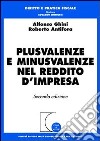 Plusvalenze e minusvalenze nel reddito d'impresa libro