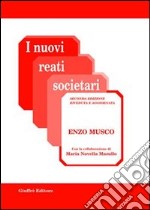 I nuovi reati societari