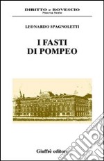 I fasti di Pompeo