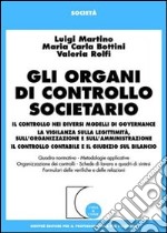 Gli organi di controllo societario