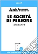 Le società di persone libro