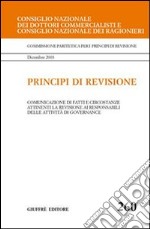 La retorica fra scienza e professione legale. Questioni di metodo