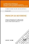 La retorica fra scienza e professione legale. Questioni di metodo libro