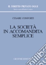 La società in accomandita semplice libro