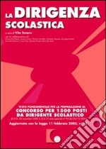 La dirigenza scolastica libro