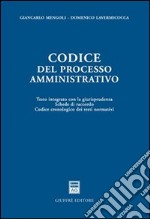 Codice del processo amministrativo