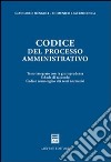 Codice del processo amministrativo libro