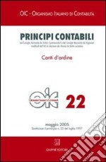 Principi contabili. Vol. 22: Conti d'ordine libro