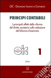 Principi contabili (2005). Vol. 1: Appendice di aggiornamento al principio contabile libro