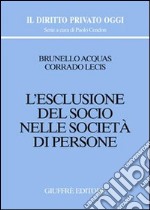 L'esclusione del socio nelle società di persone