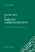 Manuale di diritto amministrativo libro