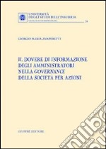 Il dovere di informazione degli amministratori nella governance della società per azioni