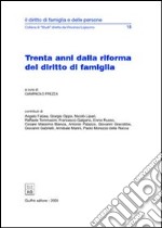 Trenta anni dalla riforma del diritto di famiglia libro