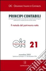 Principi contabili (21) libro