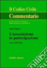 L'associazione in partecipazione. Artt. 2549-2554 libro