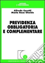 Previdenza obbligatoria e complementare libro