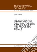 I nuovi confini dell'imputabilità nel processo penale