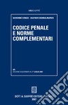 Codice penale e norme complementari libro