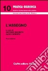 L'assegno libro