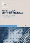 manuale breve diritto costituzionale