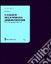 Il silenzio della pubblica amministrazione libro di Quadri Elena