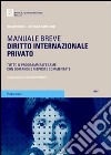 Diritto internazionale privato libro