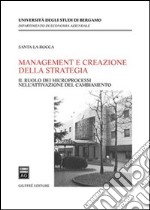 Management e creazione della strategia