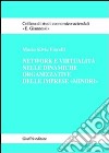 La conclusione inespressa del procedimento. Vol. 1 libro di Andreis Massimo