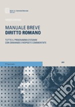 Diritto romano