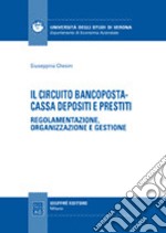 Il circuito Bancoposta libro