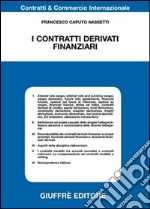 I contratti derivati finanziari