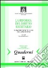 La riforma del diritto societario. Il parere dei tecnici tre anni dopo libro