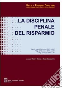 La disciplina penale del risparmio