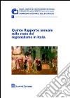 Quinto rapporto annuale sullo stato del regionalismo in Italia libro