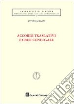 Accordi traslativi e crisi coniugale libro