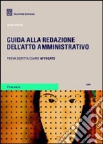 Guida alla redazione dell'atto amministrativo